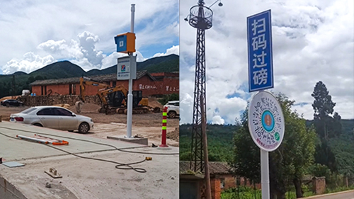 安宁八街生物有机肥工厂 “易过磅”无人过磅系统